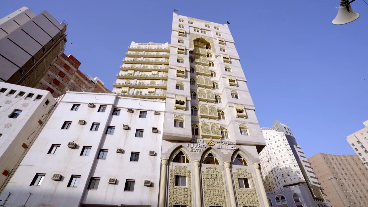 فندق جادة أجياد ـ Jada Ajyad Hotel