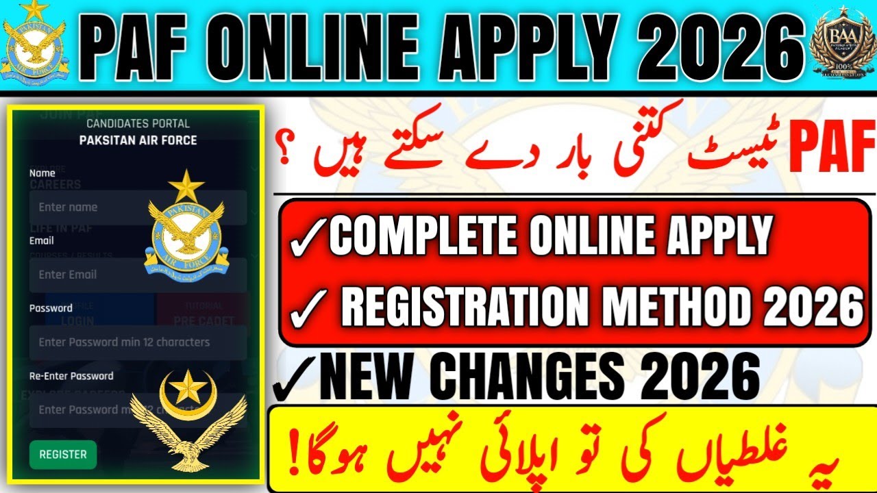 PAF Online Registration Complete 2026 | AeroTrade, PF&DI, Medical Assistant, IT Branch |Online apply