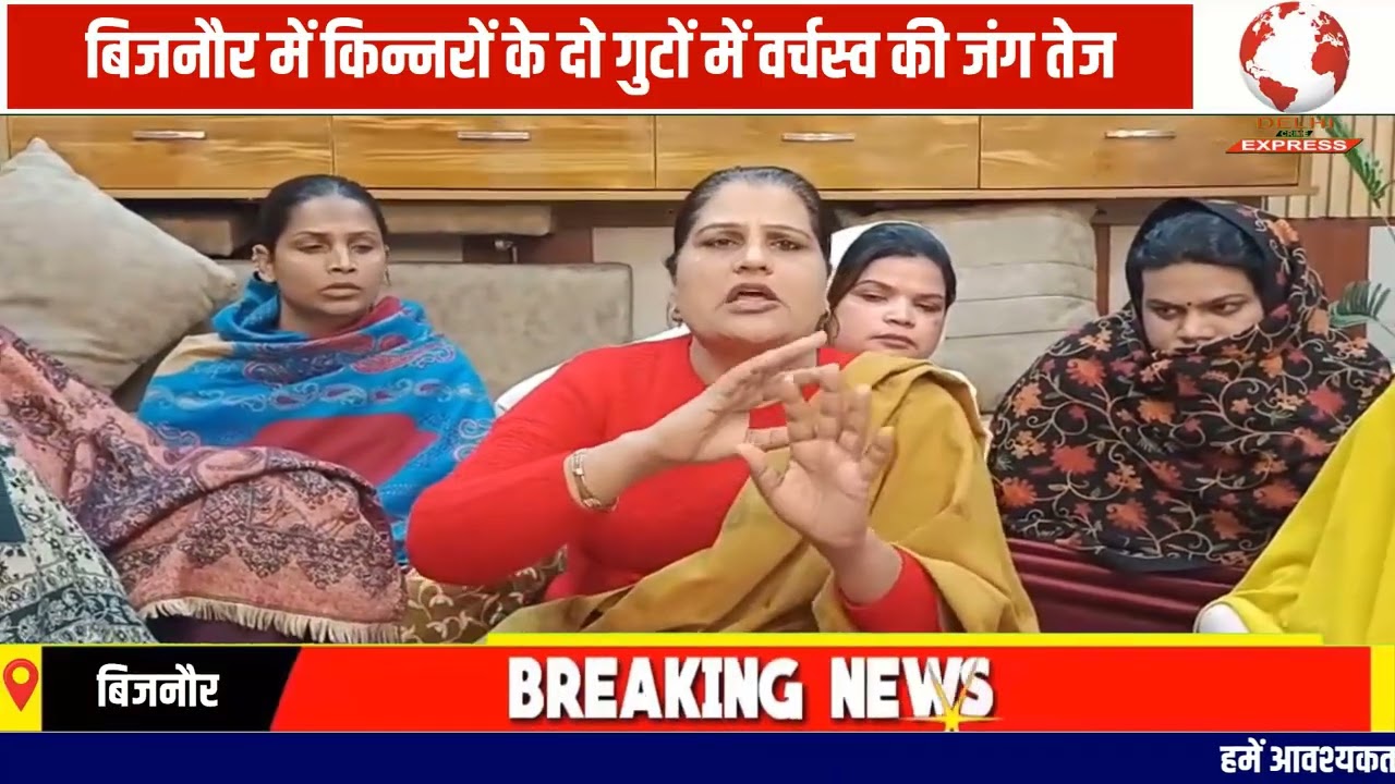 पुलिस को बदनाम कर साधना चाहती है अपना हित 10 लख रुपए रिश्वत का आरोप बेबुनियाद 