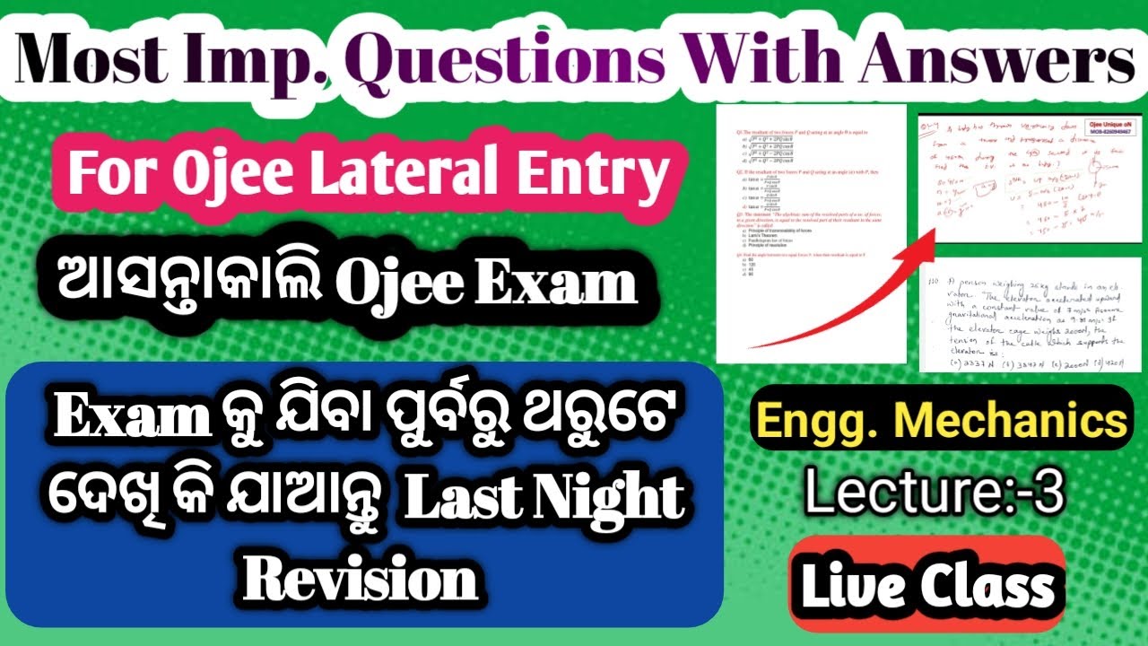 Most Imp. Questions With Answes For Ojee Lateral Entry || Last Night Revisions Before Exam ||