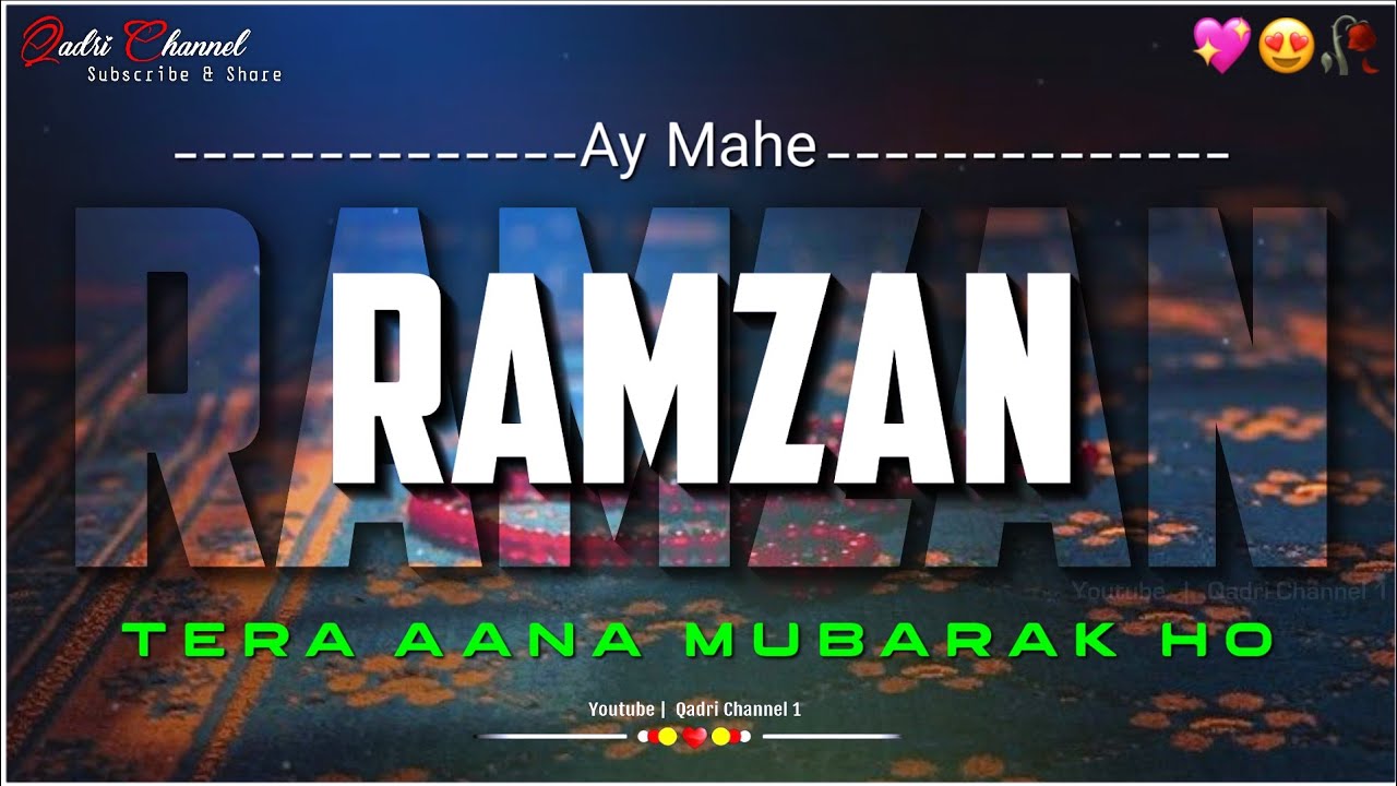 Ay Mahe Ramzan Naat Status 🤲 | Ramzan Mubarak Status Coming Soon | Mahe Ramzan Mubarak Status 2026