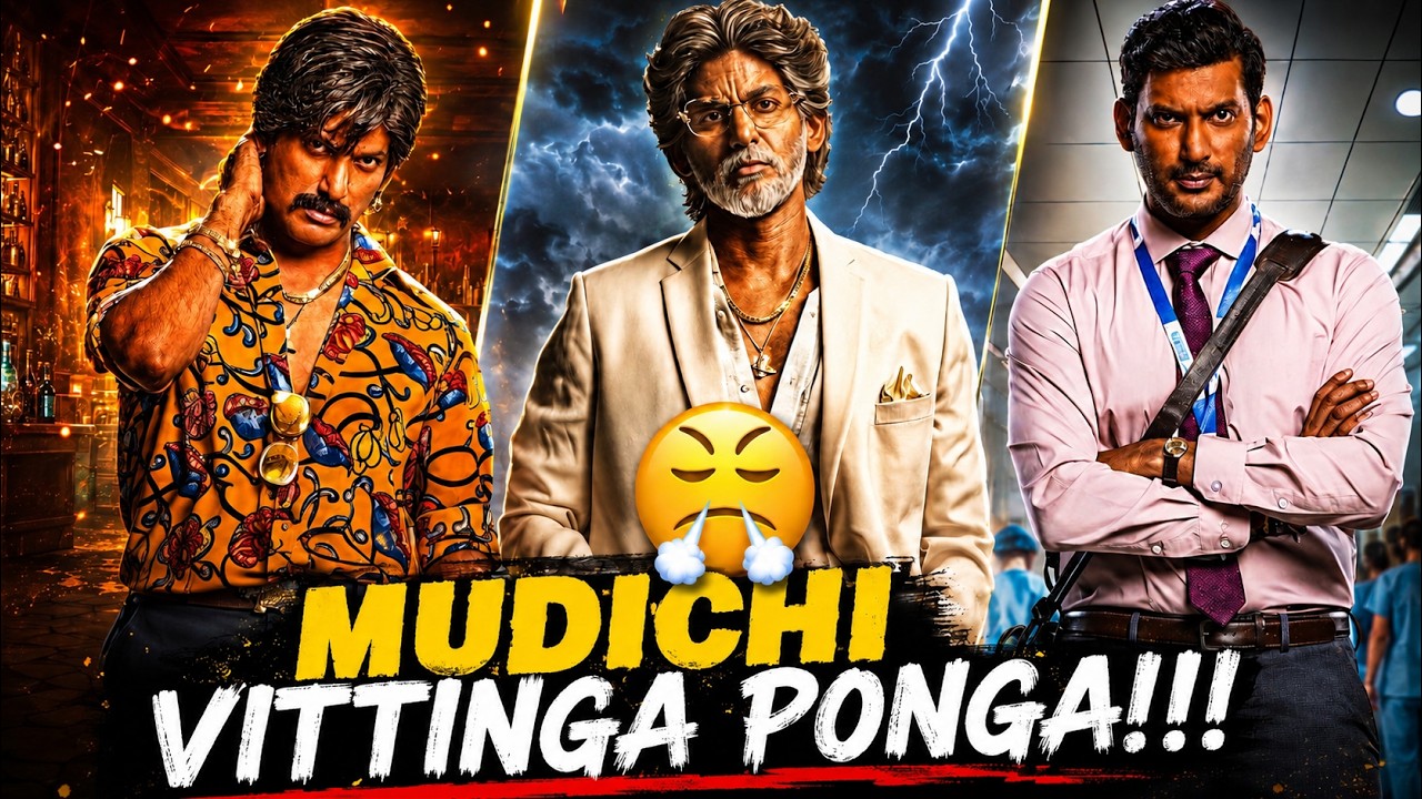 Magudam ROAST🤣🔥 | Tamil | Stand Alone Cinema💫