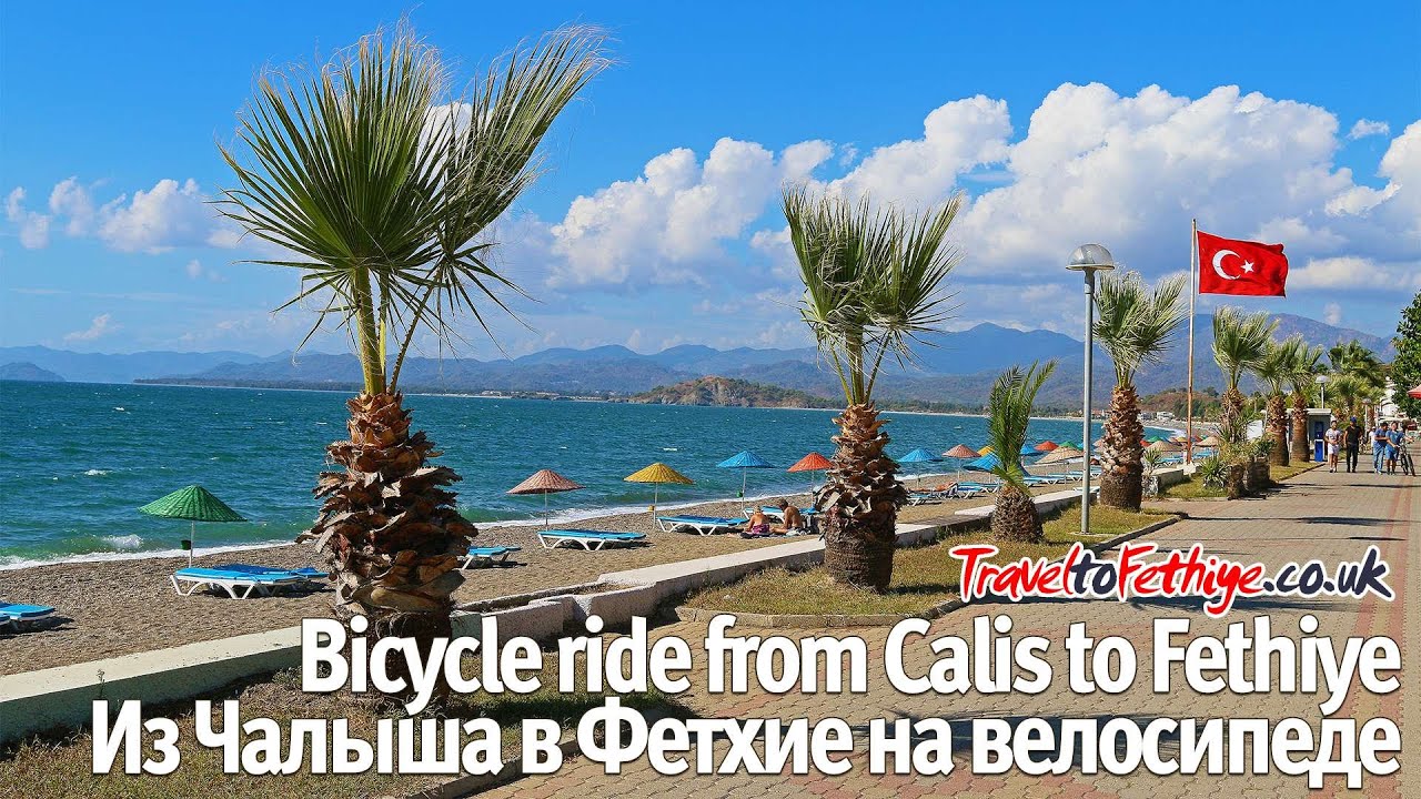 Bicycle ride from #Calis Beach to #Fethiye #Turkey