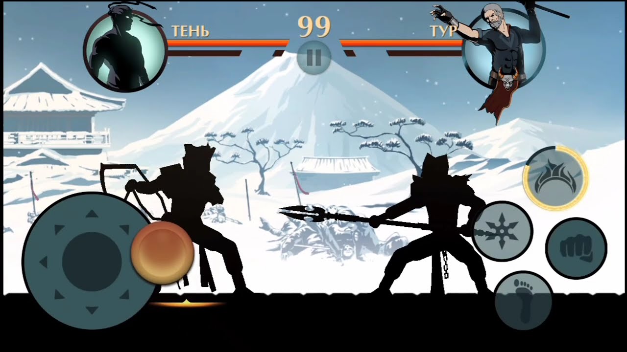 Интерлюдия: Вдова ► Shadow Fight 2