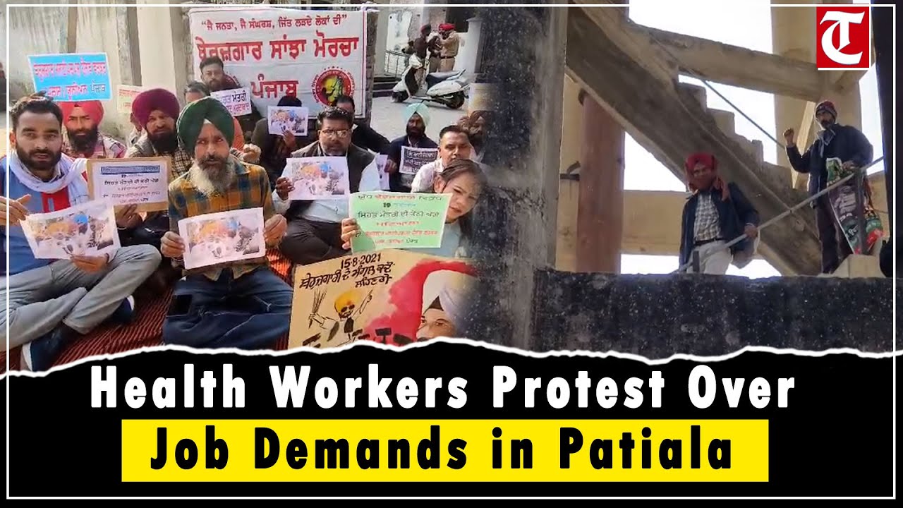 Patiala Protest: Health Workers Threaten Self-Immolation Over Job Demands, Police Stand Guard