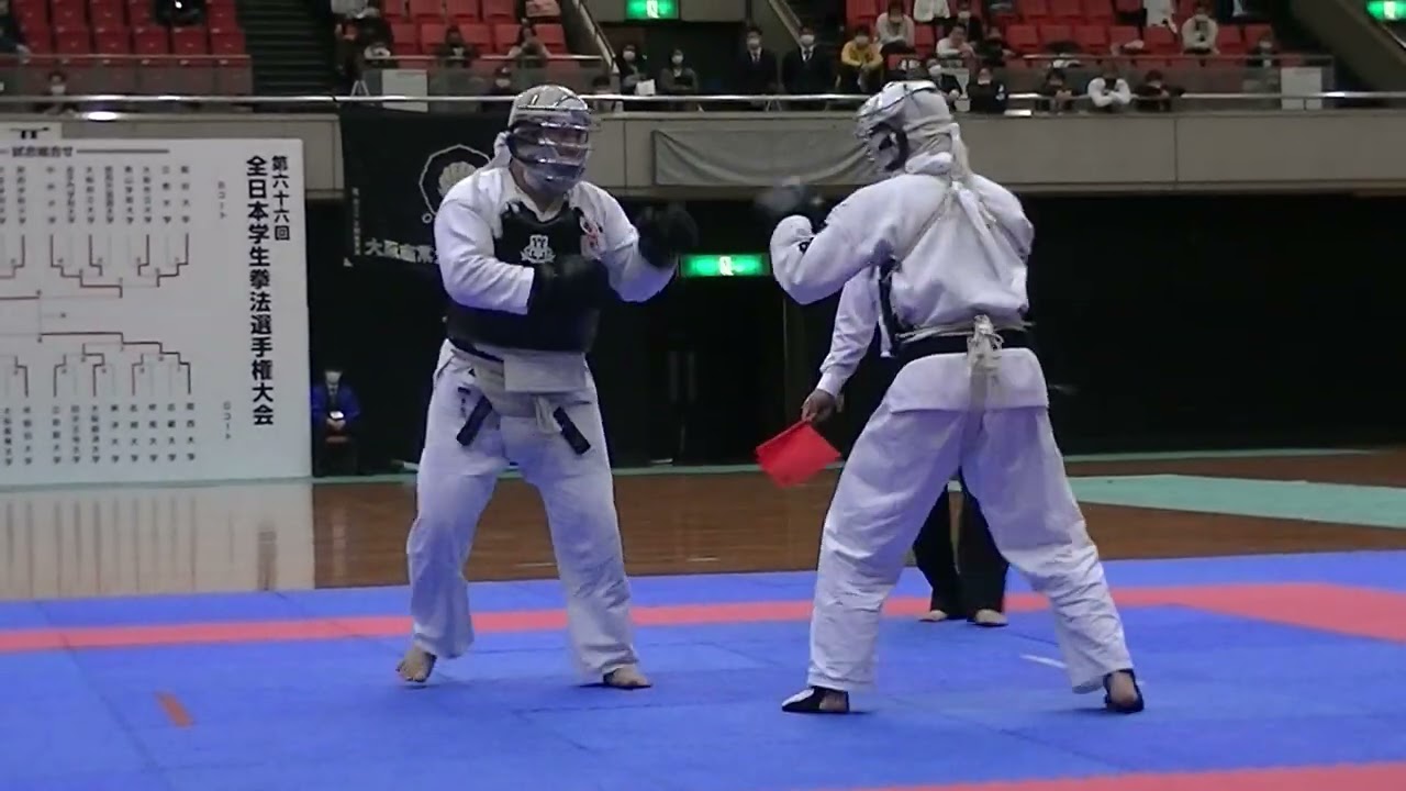 2021日本拳法 全日本学生選手権 決勝戦 明治大学VS関西大学 @nipponkenpo