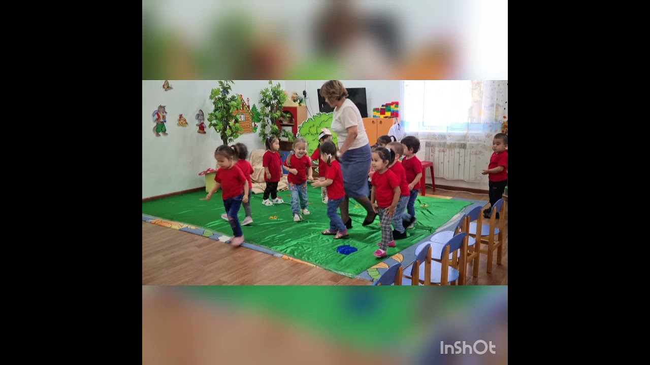 Қимылды ойын:  