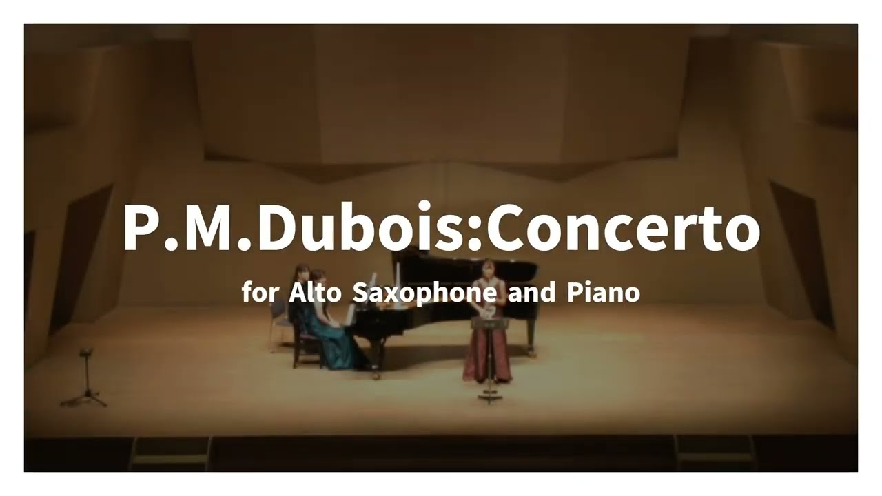 Dubois:Concerto No.1 デュボア:協奏曲第一番