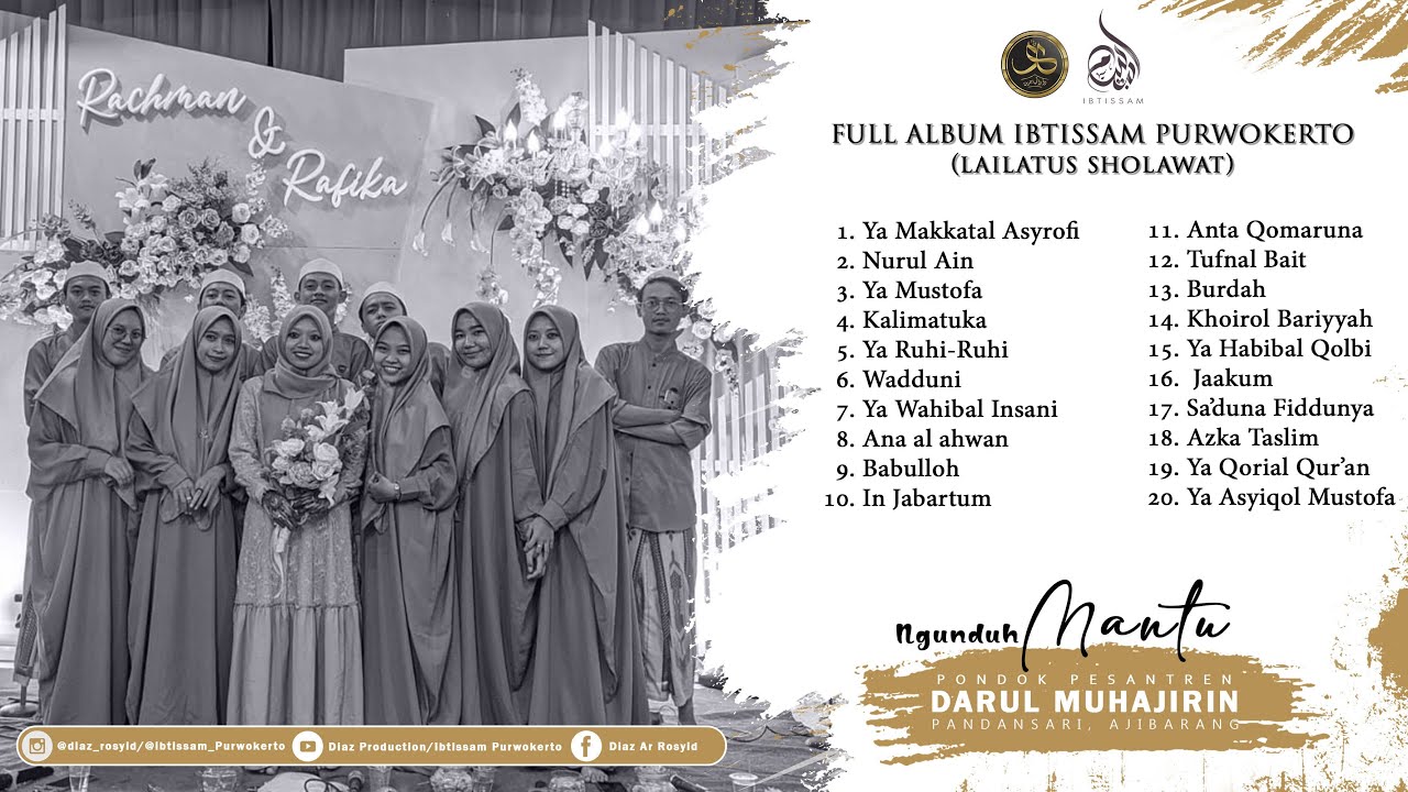 Full Album Ibtissam Purwokerto | Lailatus Sholawat Darul Muhajirin Ngunduh Mantu