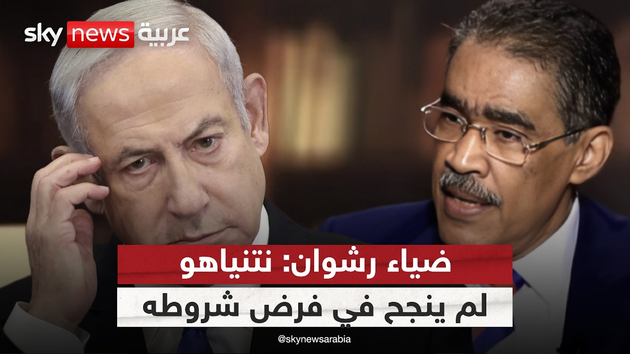 رئيس الهيئة العامة للاستعلامات المصرية: نتنياهو لم ينجح في فرض ما يريده بشأن معبر رفح