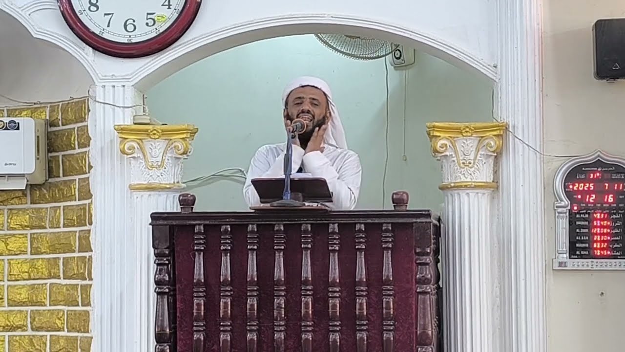 خطبة جمعة / بعنوان 
