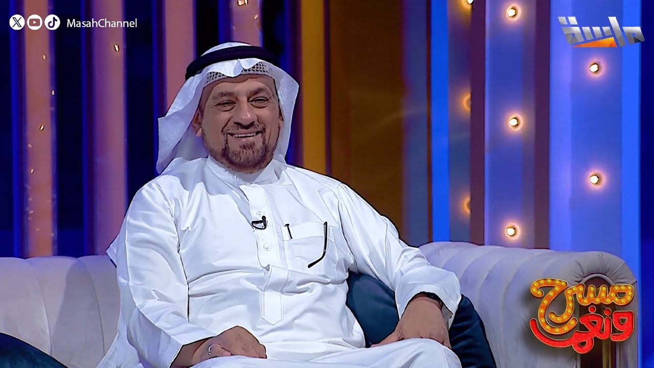 تميم المعتوق: أثناء أداء أحد المشاهد تفاجئت بانفعال شخص يطاردني بمطرقة 😶‼️