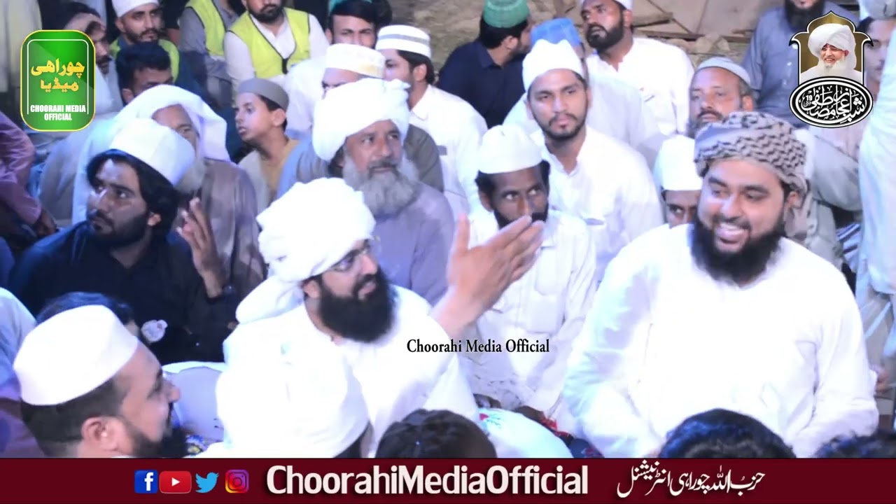 19 May Shab E IjaZ E Mustafa PBUH || Qasr E Arfaan Choorah shareef