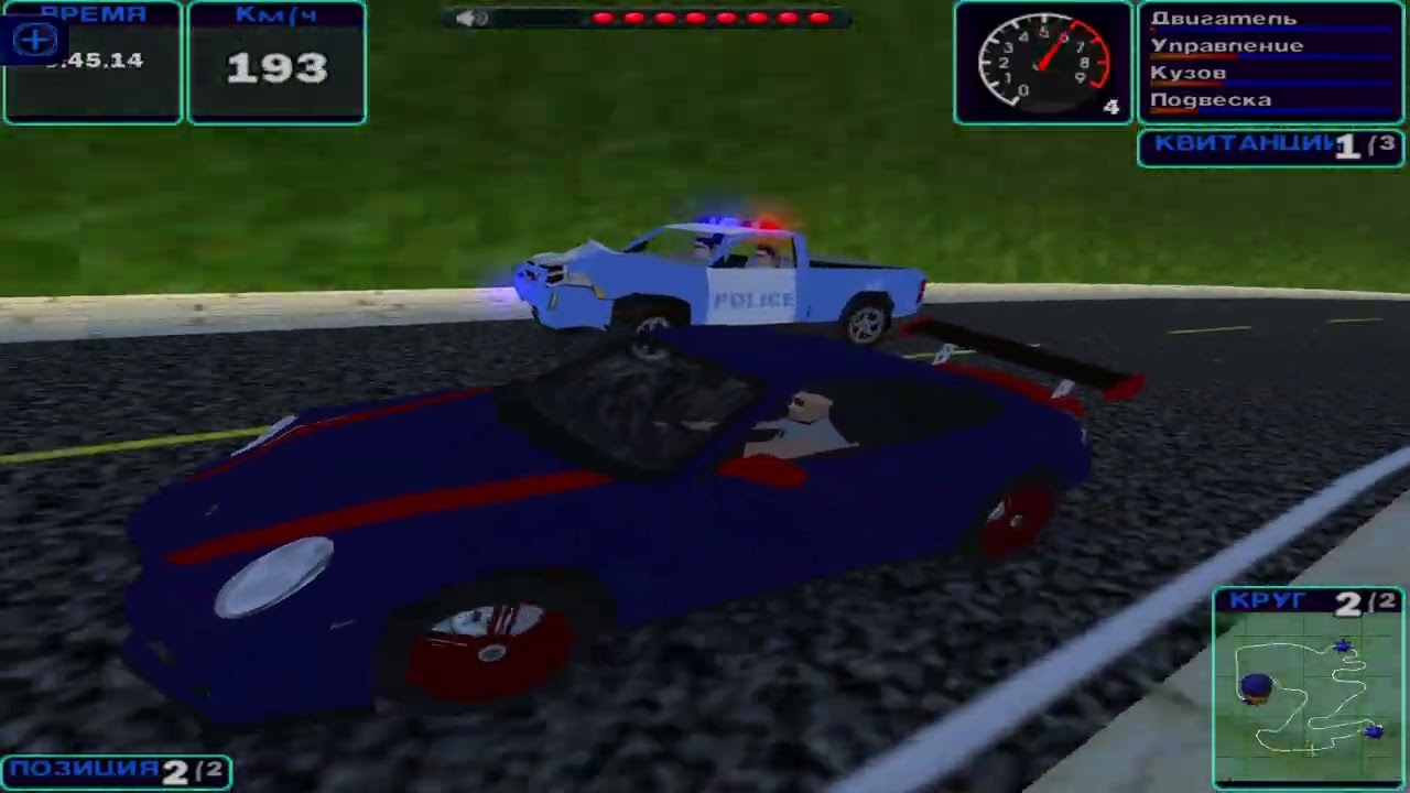 NFSHS - All Units, We have 2 Porsche Maniaсs! :)
