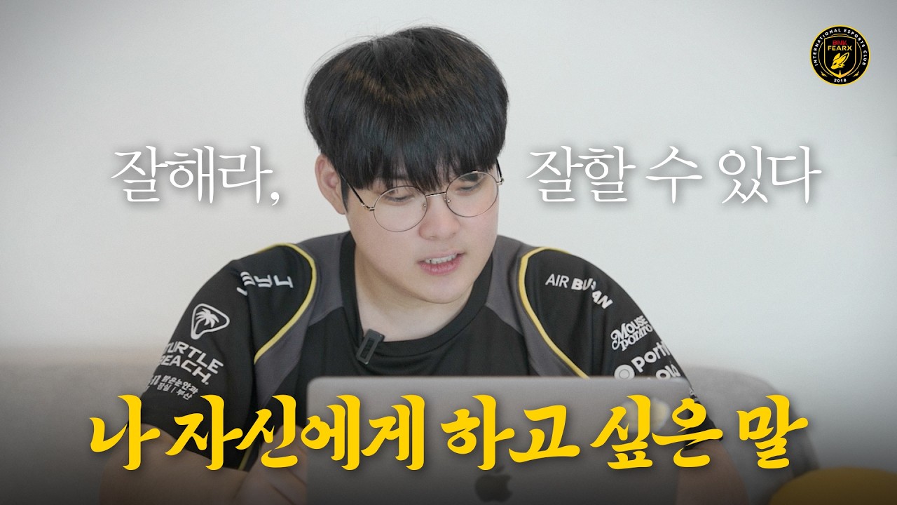 빅라에 대해 알고 싶다면 이 영상을 꼭 보세요💡 | 빅라Wiki🦊