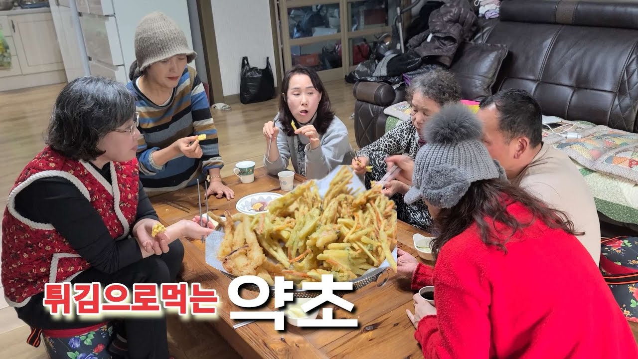 신발도 튀기면 맛있다고? /이건 정말 튀켜먹으면 환상임