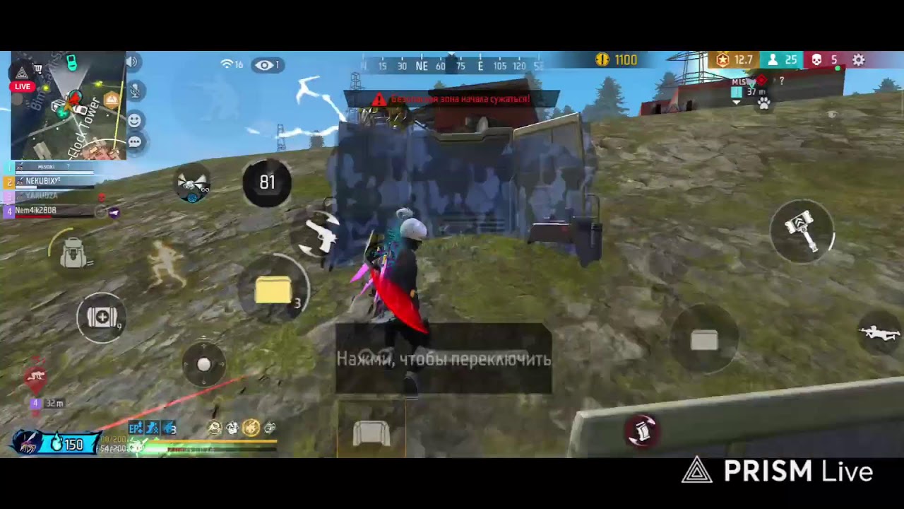 СТРИМ ФРИ ФАЕР. ИГРАЮ С ПОДПИСЧИКАМИ БО И КБ