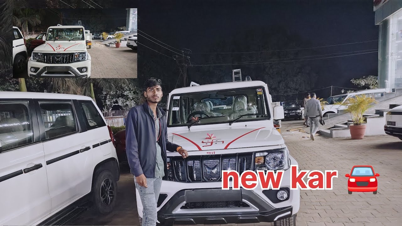 #aaj now' kar le liye 🚘