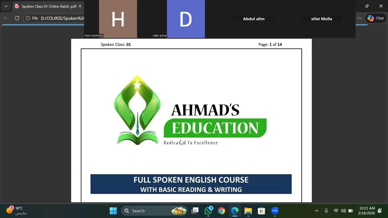 Ramadan Batch 3 Class 6