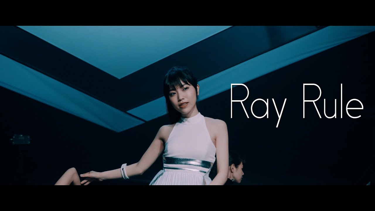 石原夏織 "Ray Rule" Music Video