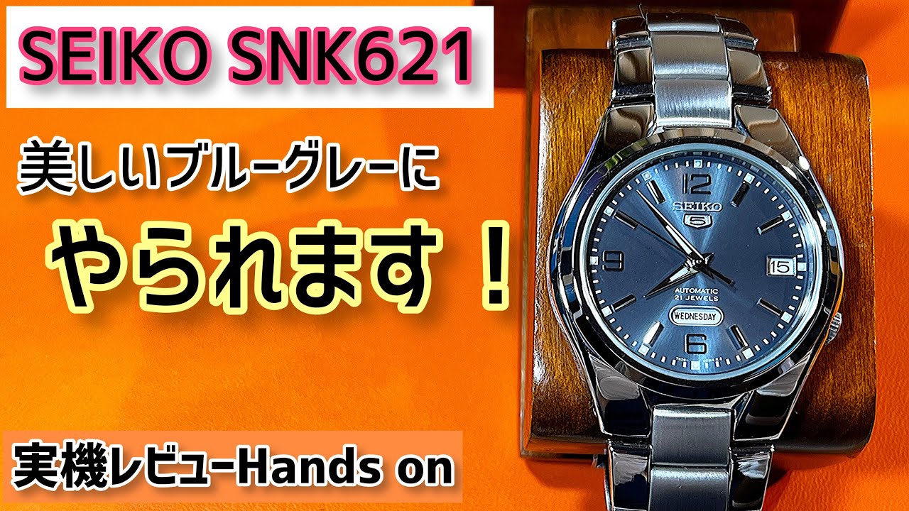 ✅絶妙な文字盤‼️美しい落ち着きセイコー5‼️Seiko Five SNK621 腕時計 watch “129”