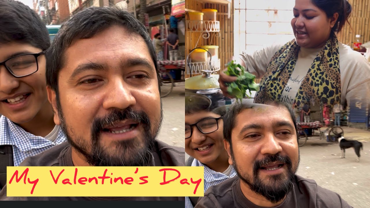 ভালোবাসা দিবসে কি কি রান্না করলাম কেমন গেল আমার দিন? বিয়ের পর জীবন যেমন হয়
