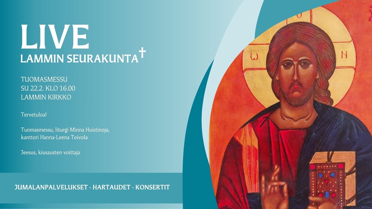 Tuomasmessu su 22.2. klo 16.00
