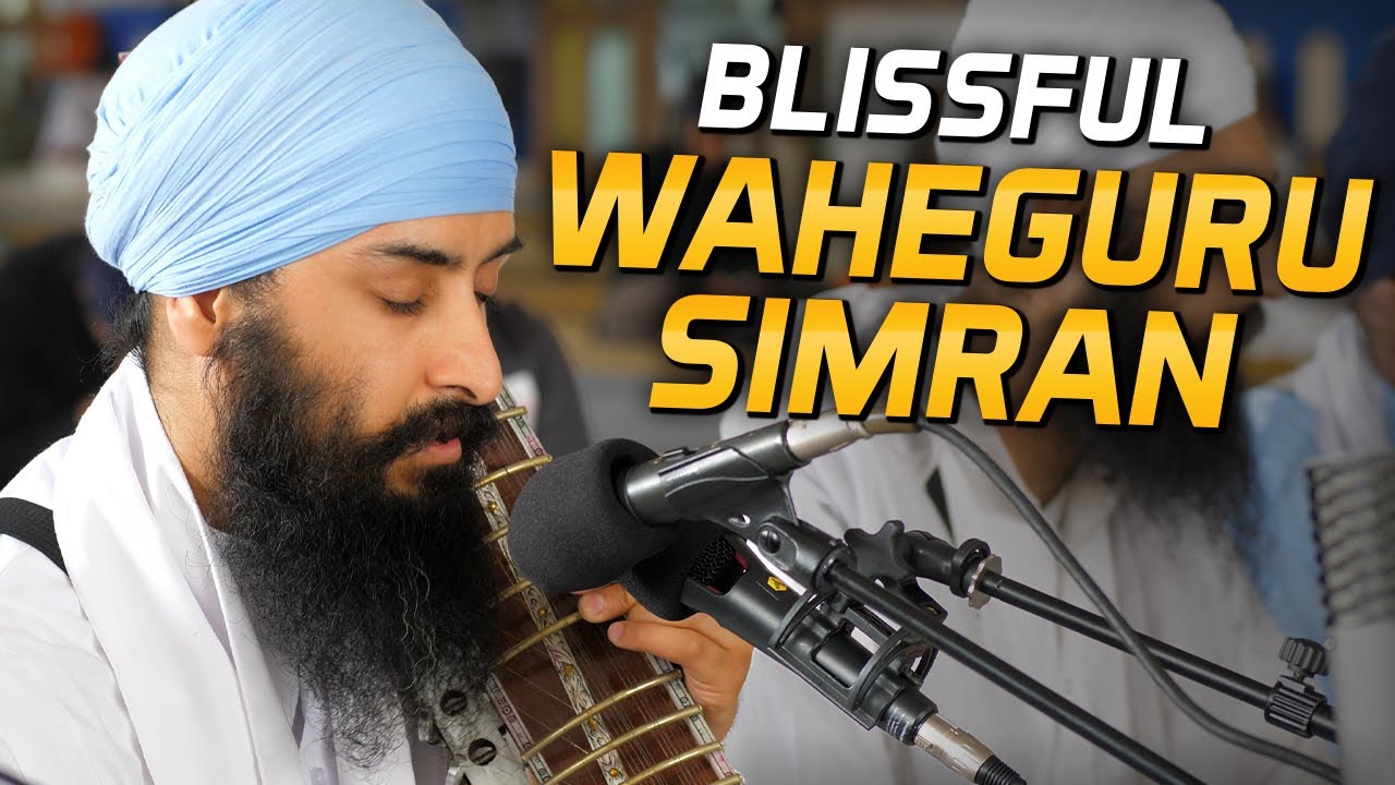 Blissful Waheguru Simran | Gursevak Jatha | Bhai Jagraj Singh ji 5th Barsi Akhand Jaap @KirtanFi