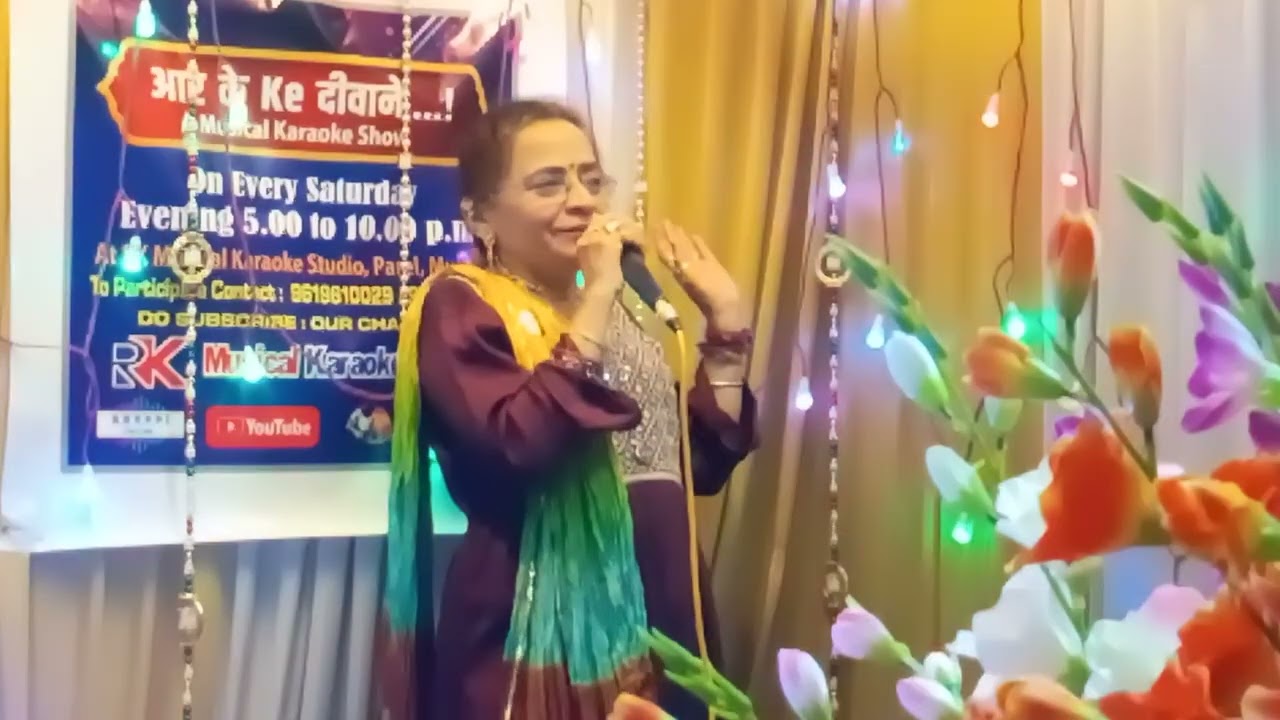 Log Kehte Hain Main Sharabi Hoon - (Melodious Song) - Movie - Sharaabi - Performed by Revati Krishna