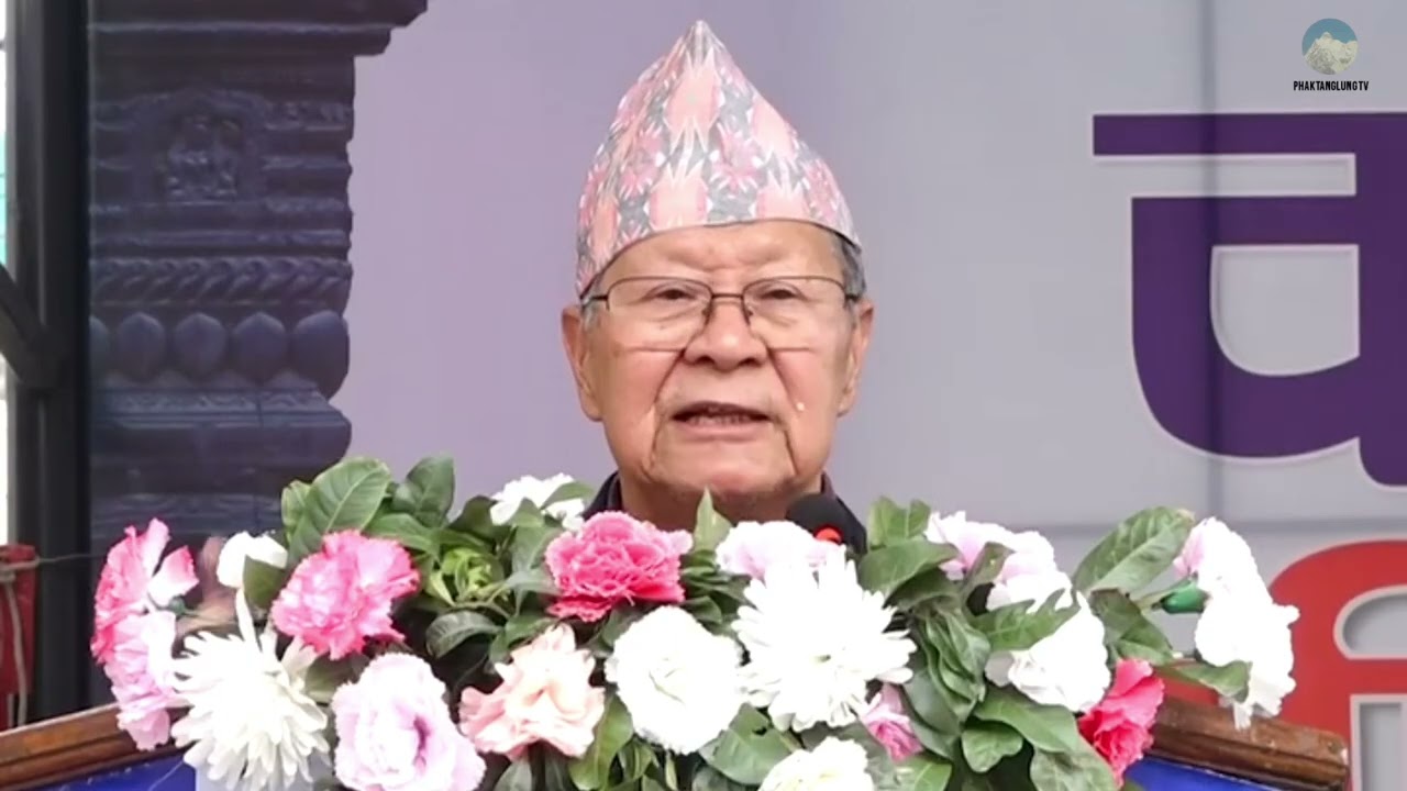 अमेरिका र इण्डियाद्वारा षड्यन्त्र, राष्ट्रिय स्वाधिनता खतरामा: बिजुक्छें|Narayan Bijukchhe|Bhaktapur
