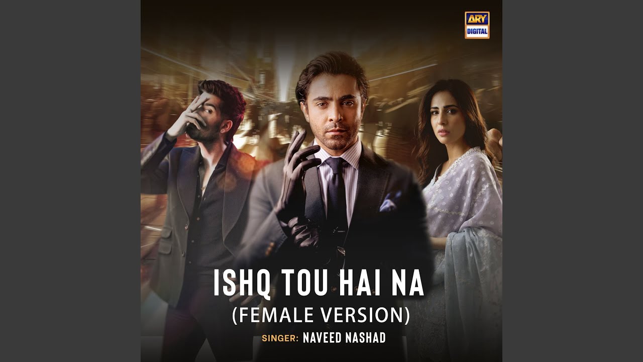 Ishq Tou Hai Na (Female Vocals)