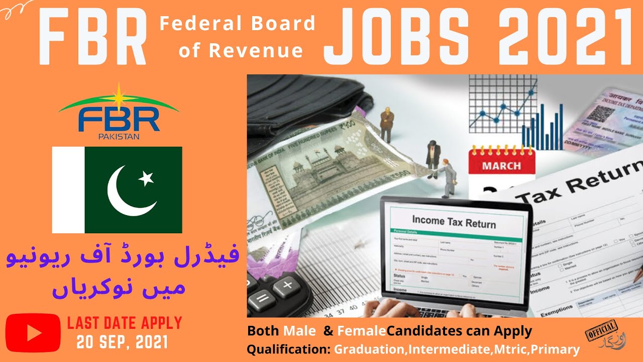 Federal Board of Revenue FBR Jobs 2021 || Download Application || How to Fill Application Form 2021