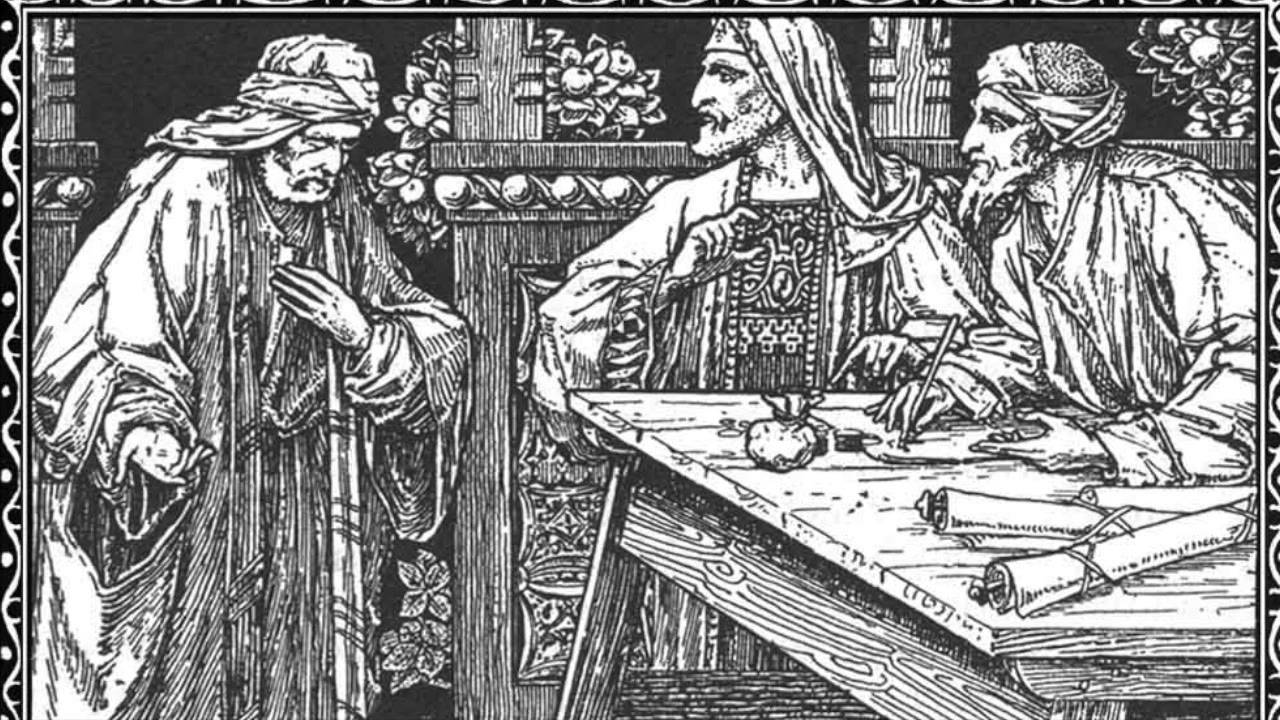 25th Sunday in Ordinary Time Year C