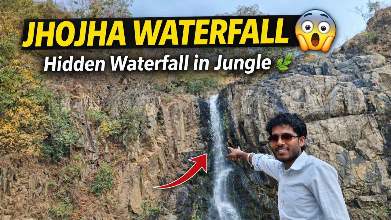 Jhojha Waterfall CG 🌿 | #Nature  #Jungle  #Adventure  #ExploreNature  #IncredibleIndia  