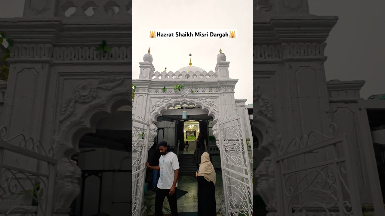 Hazrat Shaikh mishri Baba Dargah || Wadala Dargah || Shaikh mishri Dargah