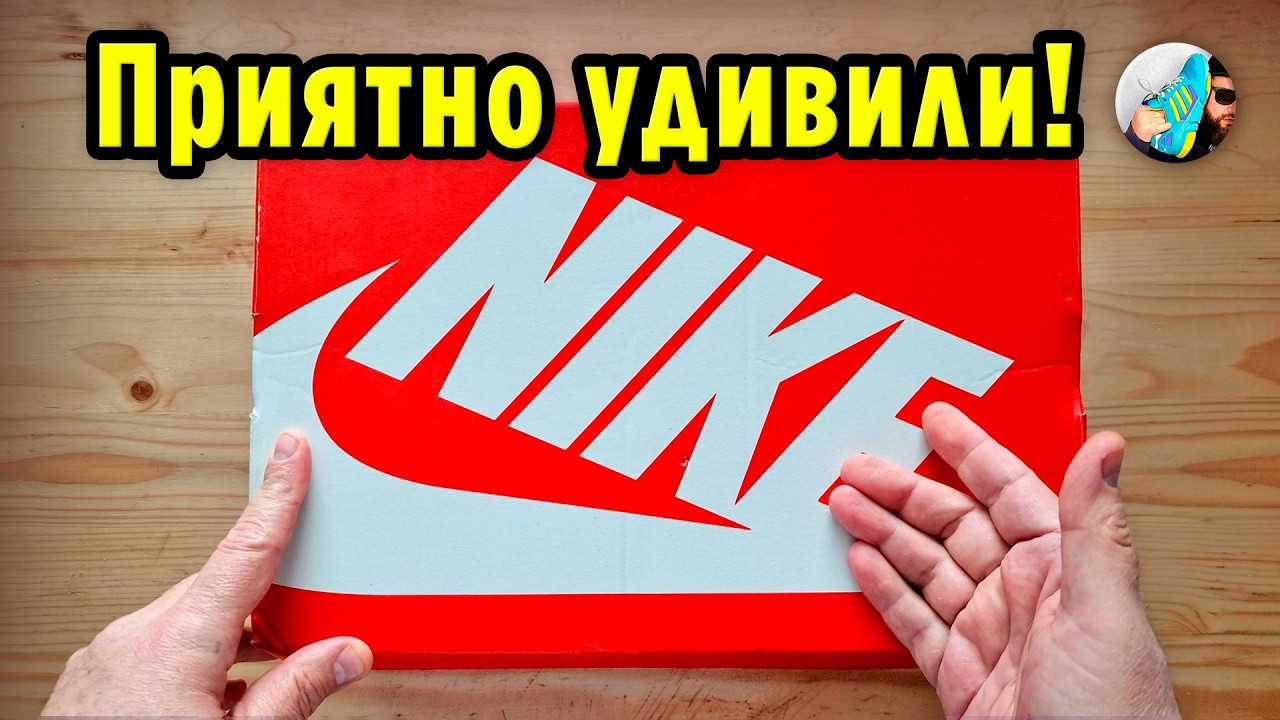 Внезапно отличные КРОССОВКИ на ЛЕТО - ВЕСНУ // Обзор Nike Zoom Vomero 5