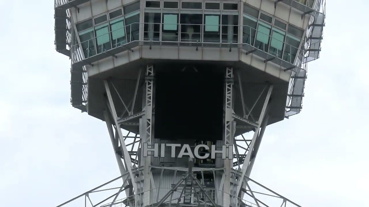 Menara Tsutenkaku 12 Okt 2025