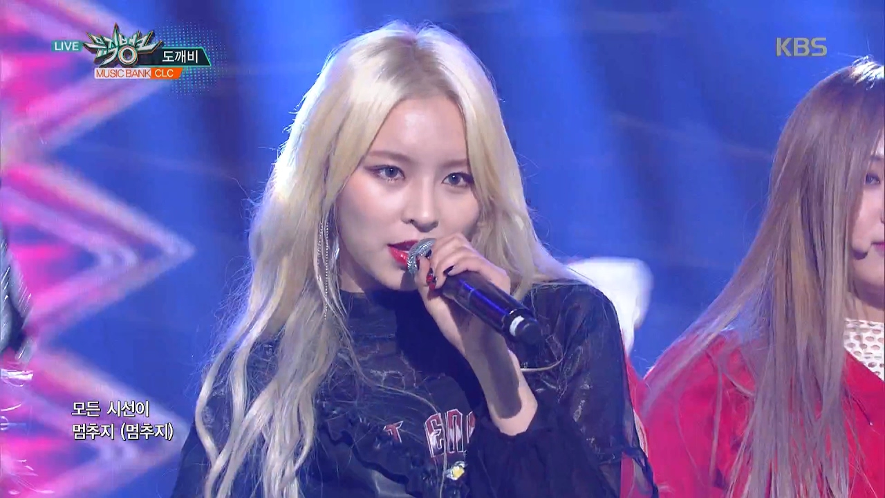 뮤직뱅크 Music Bank - CLC - 도깨비 (CLC - Hobgoblin).20170210