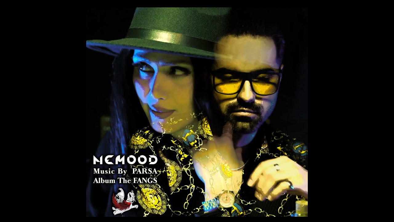 Saka Company  - NEMoOD Part Of Fangs (Official Trailer 2)- { نمود- تیزر دوم  از کلیپ کوتاه #فنگس }