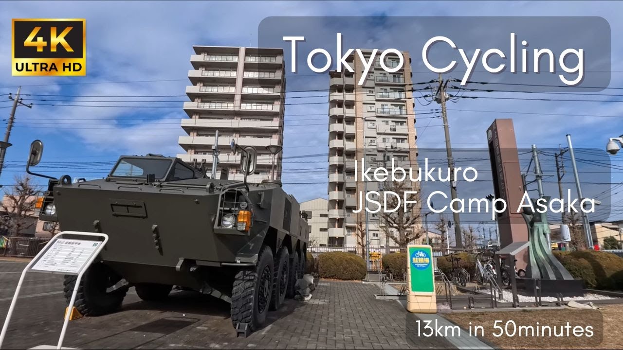 Tokyo to Saitama Short Cycling Trip 4K POV - From Ikebukuro to JSDF Camp Asaka Jan 2025