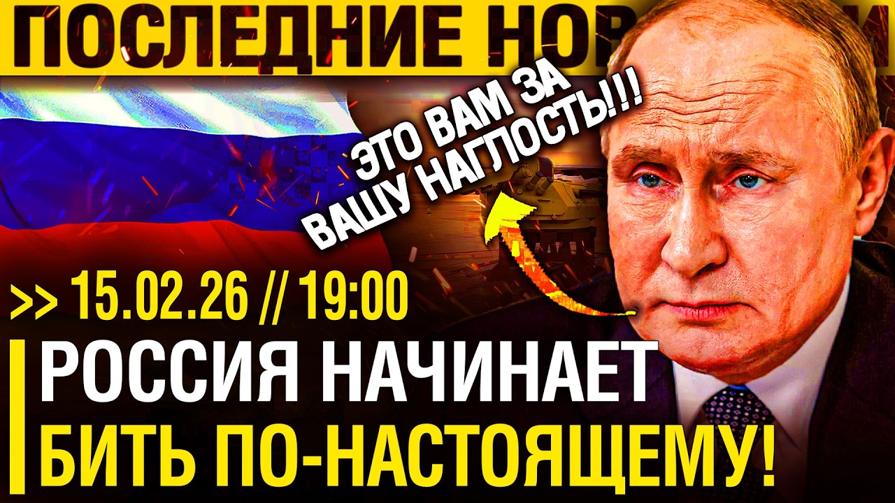 Пошли НА ПОПЯТНУЮ! Долгожданный ВЫХОД к КРАСНОМУ ЛИМАНУ?! - Коридор К СТРАТЕГИЧЕСКОЙ точке УКРАИНЫ!