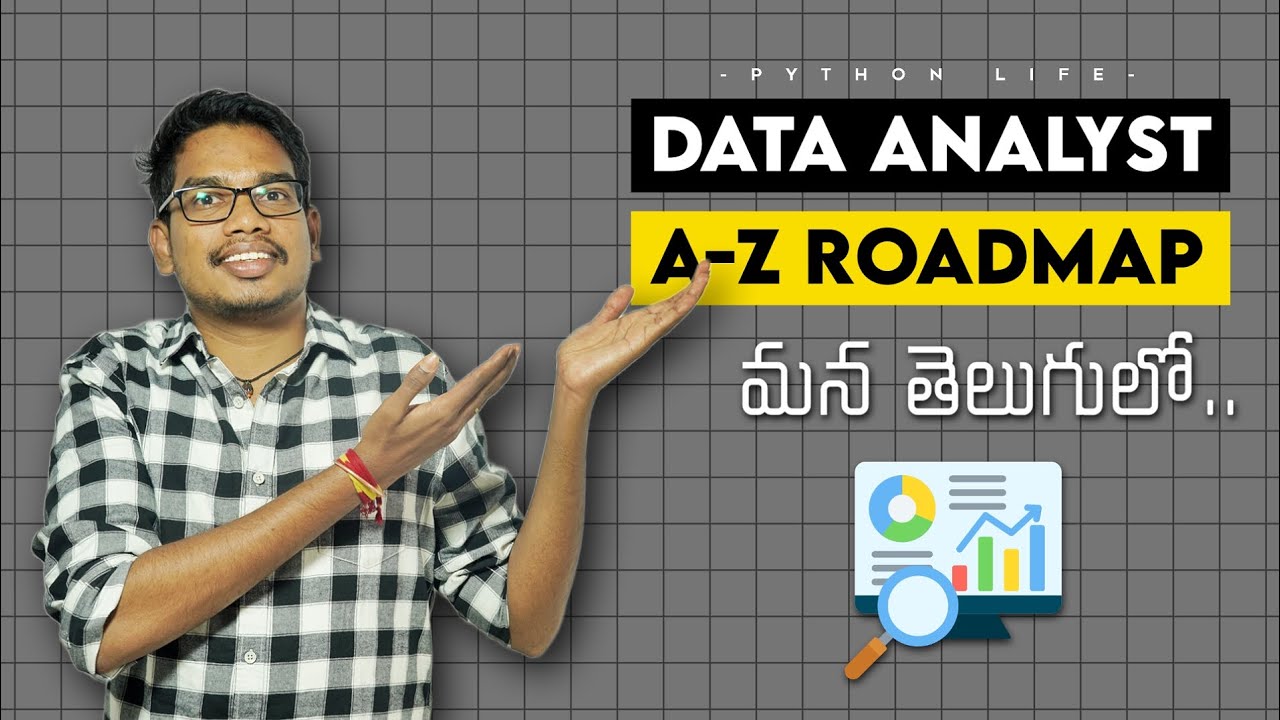 Data Analyst Roadmap | A-Z Data Analyst Roadmap | Telugu