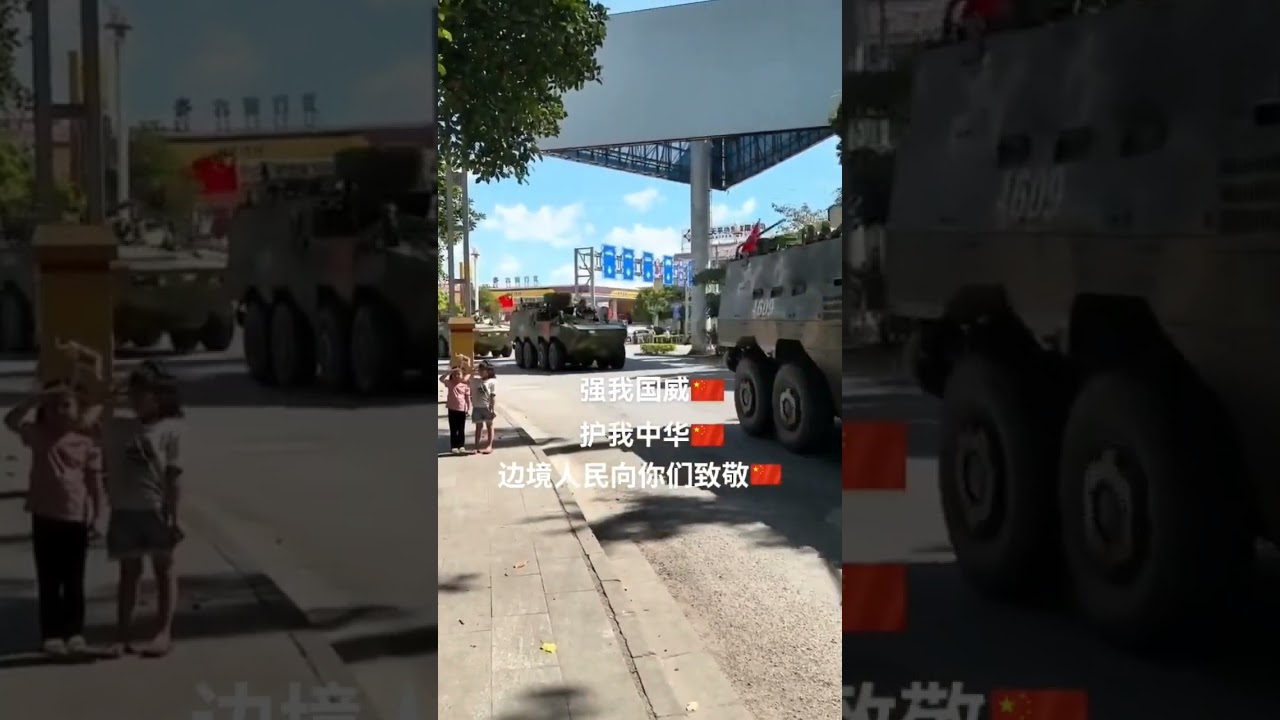 The Myanmar Civil War has intensified, and Chinese soldiers guard peace