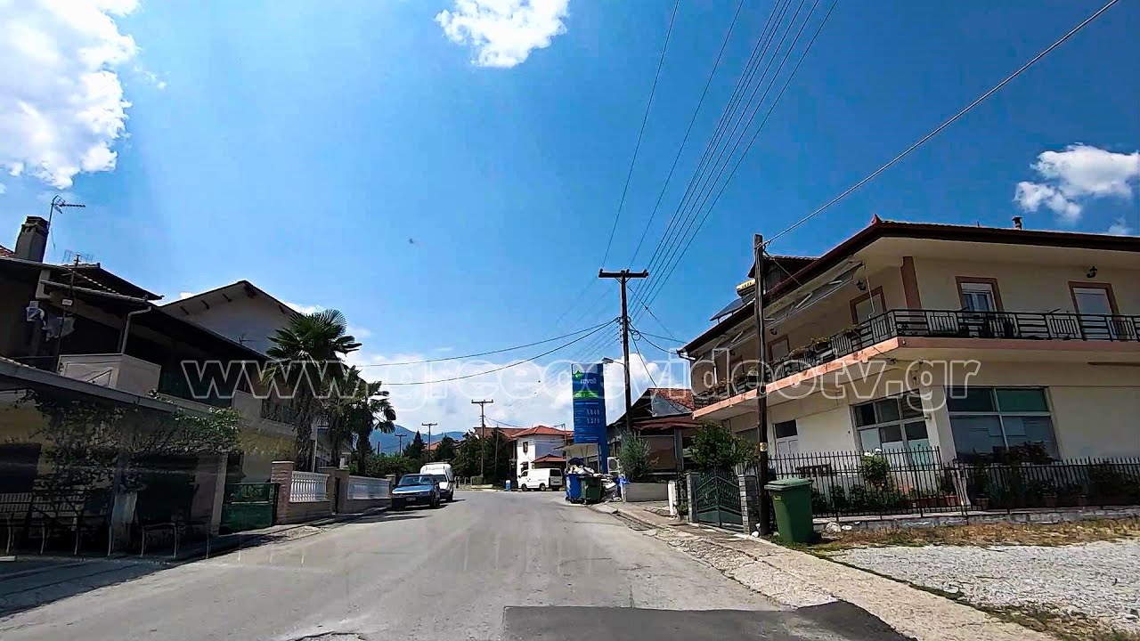 Κάτω Μηλιά Κατερίνης Πιερίας Κεντρική Μακεδονία Kato Milia Katerini Pieria Central Macedonia Greece
