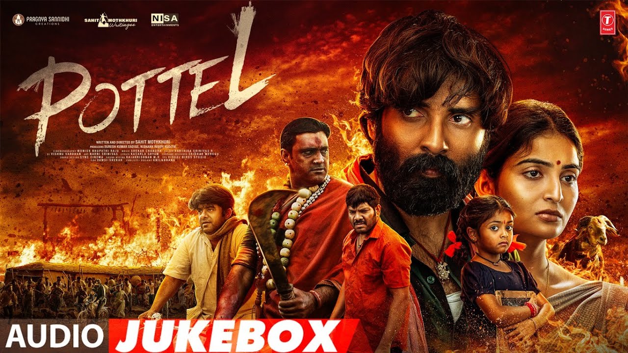 Pottel Full Album Audio Jukebox | Yuva Chandraa Krishna,Ananya Nagalla | Shekar Chandra | Sahit M