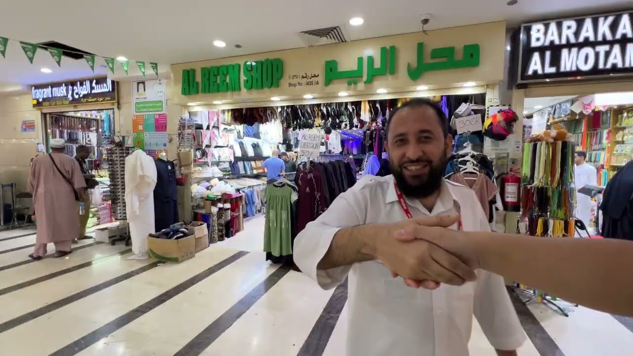 Shopping utk Abaya di Al Safwah Tower, Mecca 4 Aug 2022