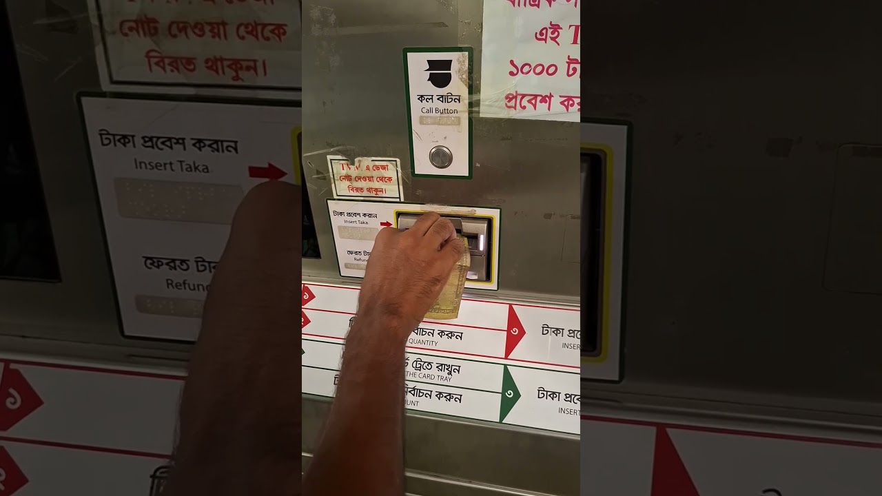 The machine is issuing tickets without a human.