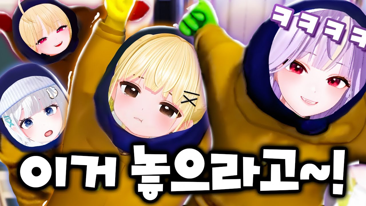 머리끄댕이 좀 잡아봤습니다