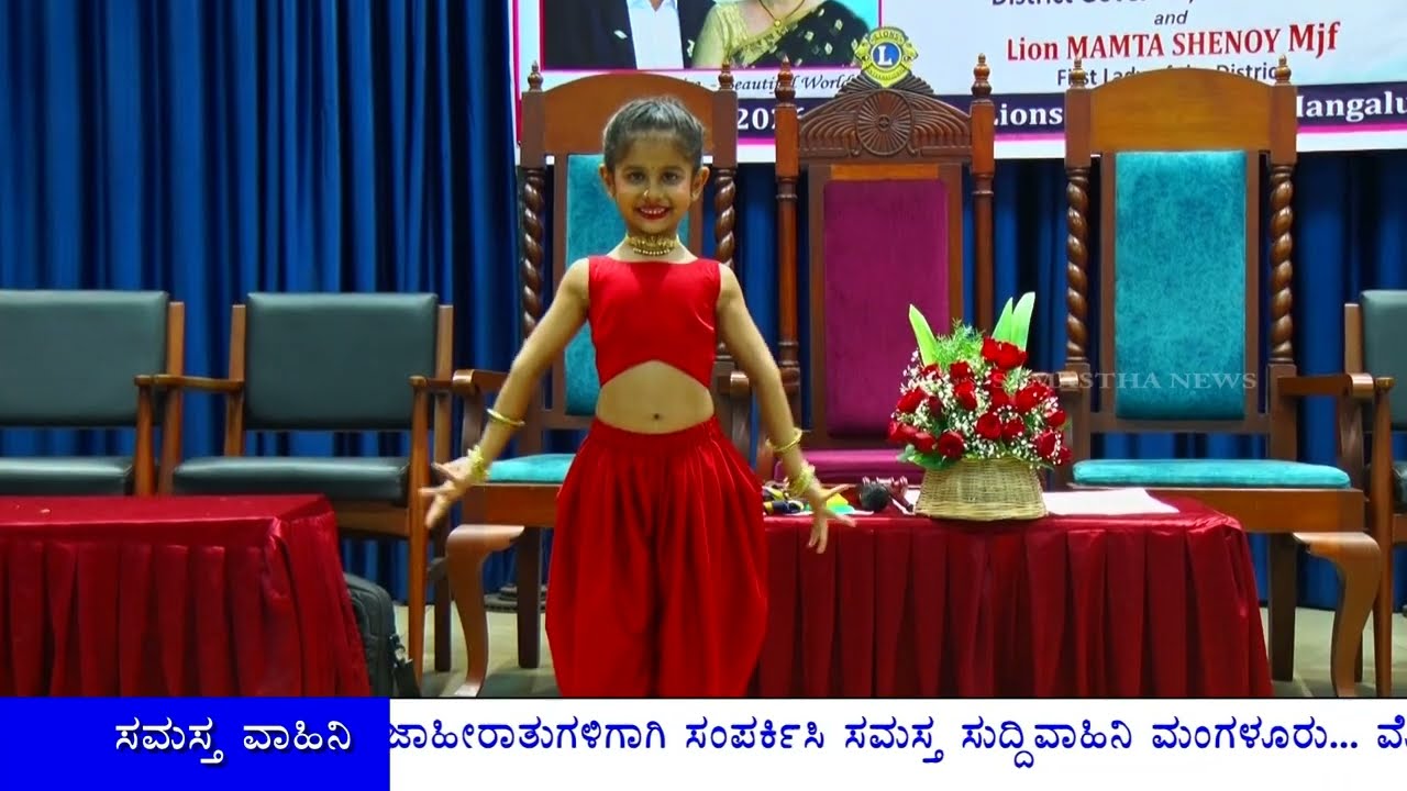 LIONS & LEO CLUB MANGALORE 