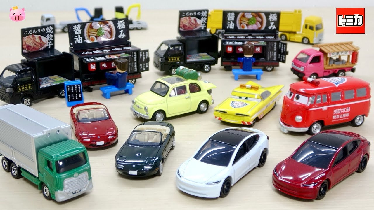 充実の新作トミカ テスラがトミカで初登場! キッチントレーラーの迫力が凄い! 12月の新車両をレビュー / New Tomica